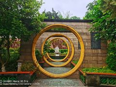 -广州神农草堂中医药博物馆