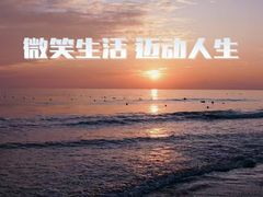 -思迈威健身(洪山宾馆分店)
