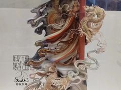 -国家会展中心