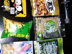 -欢乐空间KTV(奥山世纪城店)