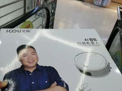 -京北大世界