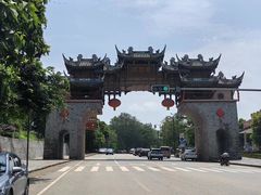 -黄龙溪古镇