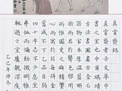 -万达广场(武汉菱角湖店)
