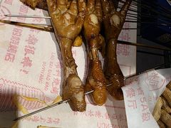 -老白清真烧烤(锦州旗舰店)