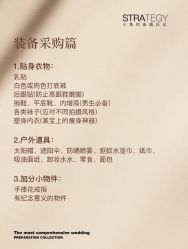-鱼映像摄影·珍藏级影像品牌