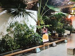 -特味村福园