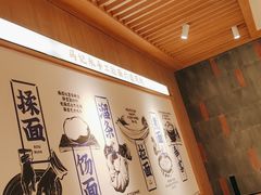 -马记永·兰州牛肉面(3019君尚店)