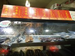 -鸿运兔·手撕烤兔(天府广场店)