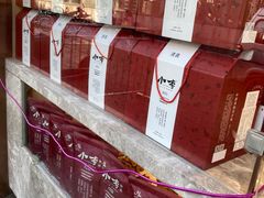 -小李烧鸡(西北角总店)