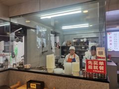 -守英猪脏粉(仓桥街店)