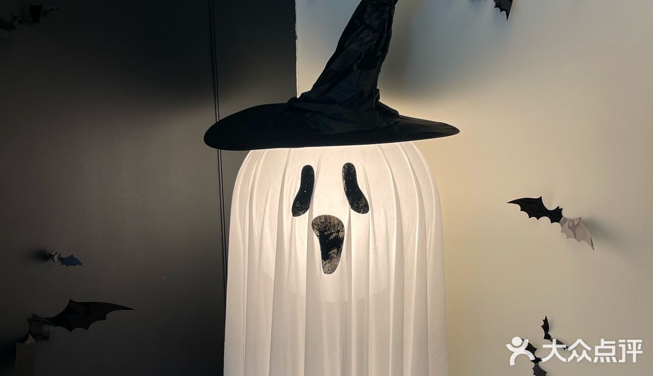 黑白简约风社区咖啡⬛️⬜️万圣节皮肤[鬼脸]已上线