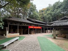 -景德镇古窑民俗博览区