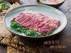 -老墙根涮肉·铜锅·烧烤(欢乐谷·王四营店)