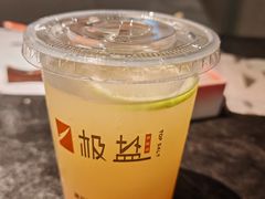 -极盐铁板烧(仓山万达广场店)