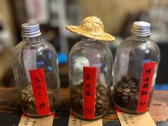 -悟饮门市景店