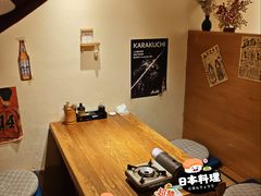 -王氏炉匠·烧鸟放题自助(三里屯店)