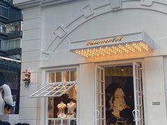-BASEMENT FG (成都太古里店)