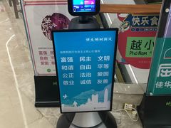 -百佳华佳漾里(坂田店)