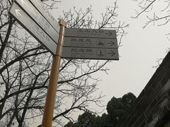 -狼牙山风景区