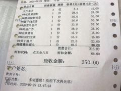 -潮福城大酒楼(北尚店)