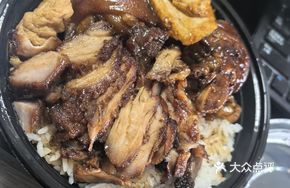 Three Golden Points Assorted Char Siu Rice