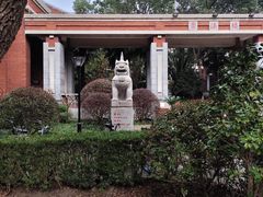 -华东政法大学(松江校区)