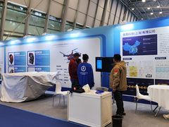 -上海汽车会展中心