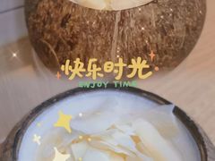 -豆豆冰室·地道招牌椰子冻(大良店)