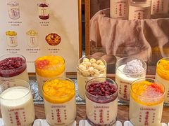 -连杏双皮奶(长沙国金店)