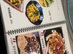 -北京水岸山吧度假村(雁栖镇店)