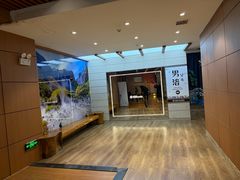 -恒坤北纬42度温泉洗浴(公园路店)