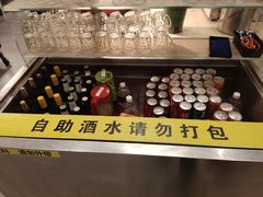 -大渔铁板烧(东城店)