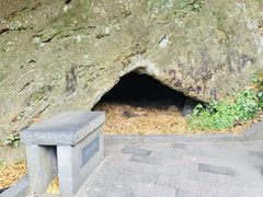 -龙头岩(Dragon Head Rock)