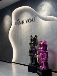 -Pink You美甲洗眉纹绣定制中心
