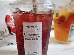 冰摇红梅黑加仑-星巴克(呼和浩特民族商场店)