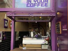 门面-HANA COFFEE(长寿路店)