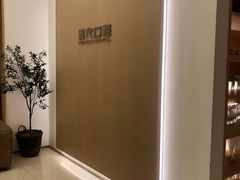 -常州现代口腔门诊部