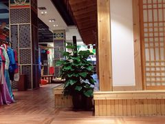 换洗室-汤森悠生活文化汤(江宁万达店)