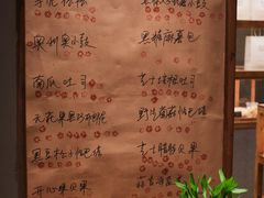 -Max Bakery 阿唛手作