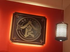 -八合里潮汕鲜牛肉火锅(惠州华贸店)
