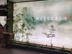 -皇厨荣升名厨家宴.赣州客家菜