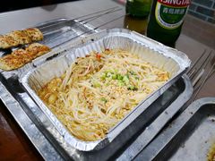 -大萝卜烧烤羊蝎子烤全羊(新城河路店)