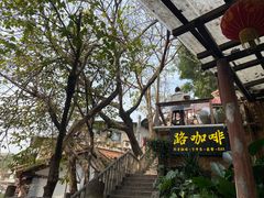 -磁器口古镇