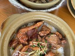-崖口煲仔饭