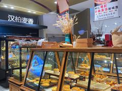 -汉柏麦香德国面包房(海信店)