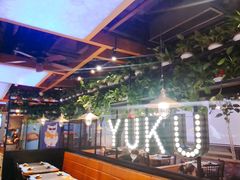 大堂-鱼库·不仅是一家烤鱼店(车公庙店)