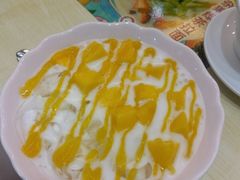 -甜心妈妈·榴莲星级糖水(北京路总店)