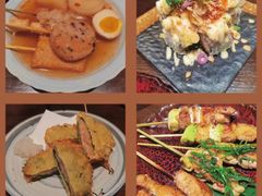 -一豚轩·烧鸟·豚骨拉面(五四路店)