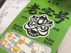 -陈鹏鹏潮汕菜(世界之窗店)