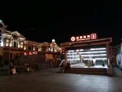 -沈阳站